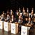 Free Community Concert
Event: Rhythm in Blue at South Colum...